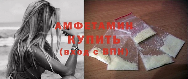 ешки Армянск