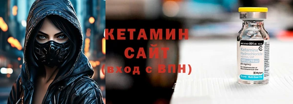 ГАЛЛЮЦИНОГЕННЫЕ ГРИБЫ Аркадак