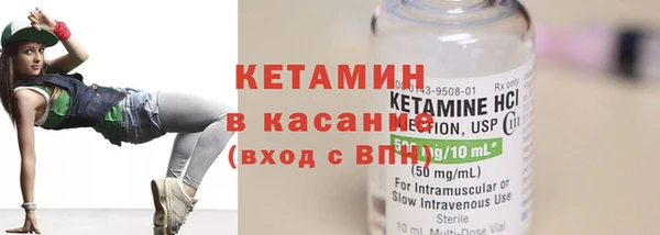 ГАЛЛЮЦИНОГЕННЫЕ ГРИБЫ Аркадак