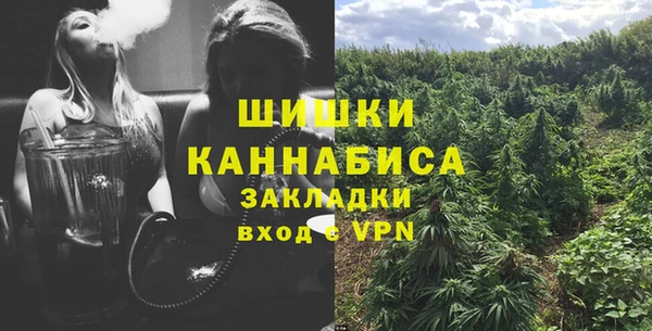 ешки Армянск