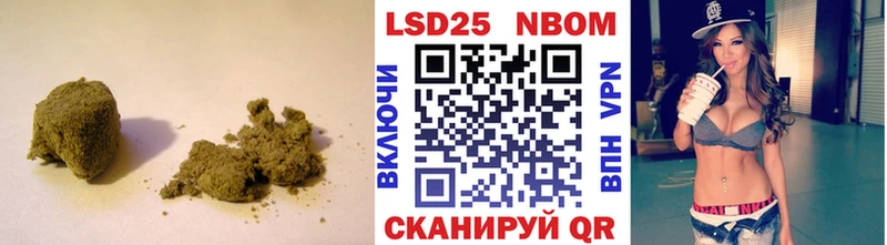 Лсд 25 экстази ecstasy  закладки  Белоусово 
