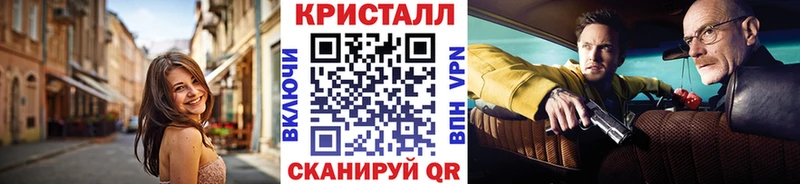 Метамфетамин Декстрометамфетамин 99.9% Белоусово